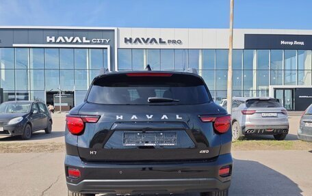 Haval H7, 2026 год, 4 199 000 рублей, 6 фотография