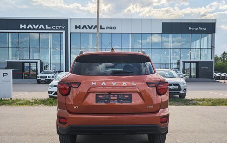 Haval H7, 2026 год, 4 199 000 рублей, 4 фотография