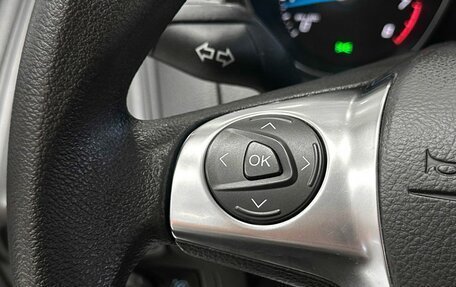 Ford Focus III, 2011 год, 730 000 рублей, 20 фотография