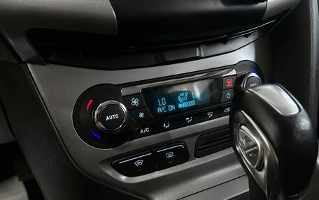 Ford Focus III, 2011 год, 730 000 рублей, 24 фотография