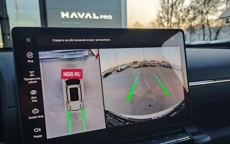 Haval H7, 2026 год, 3 999 000 рублей, 17 фотография