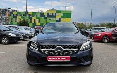 Mercedes-Benz C-Класс, 2019 год, 1 520 000 рублей, 1 фотография