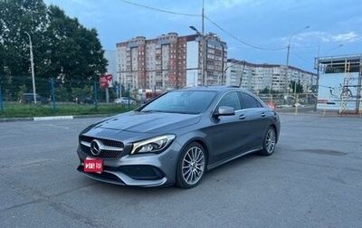 Mercedes-Benz CLA, 2018 год, 1 850 000 рублей, 1 фотография