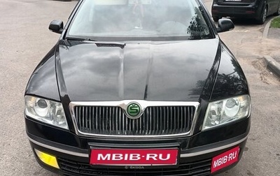 Skoda Octavia, 2007 год, 620 000 рублей, 1 фотография