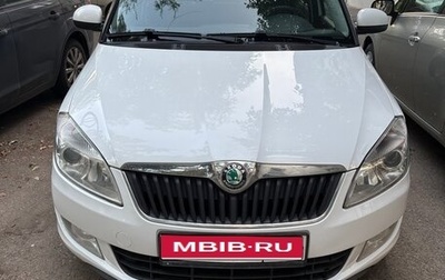 Skoda Fabia II, 2011 год, 520 000 рублей, 1 фотография