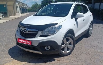 Opel Mokka I, 2014 год, 1 250 000 рублей, 1 фотография
