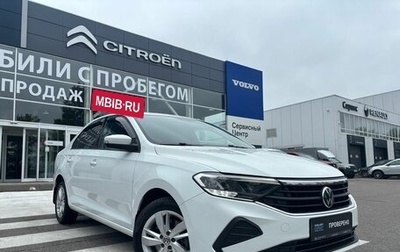Volkswagen Polo VI (EU Market), 2021 год, 1 610 000 рублей, 1 фотография