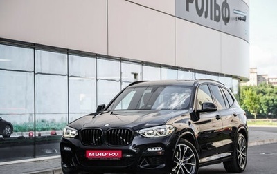 BMW X3, 2018 год, 4 199 000 рублей, 1 фотография
