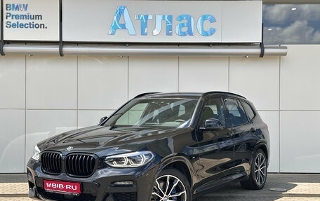 BMW X3, 2020 год, 4 990 000 рублей, 1 фотография