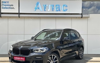 BMW X3, 2020 год, 4 990 000 рублей, 1 фотография