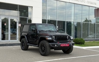 Jeep Wrangler, 2024 год, 7 500 000 рублей, 1 фотография