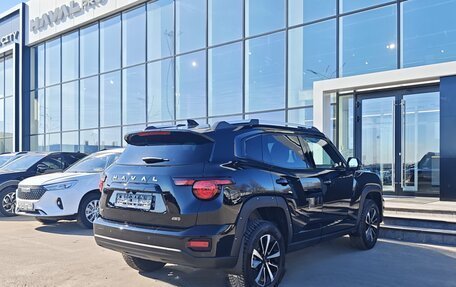 Haval H7, 2026 год, 3 999 000 рублей, 5 фотография
