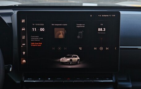 Haval H7, 2026 год, 3 999 000 рублей, 16 фотография