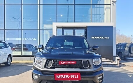 Haval H7, 2026 год, 3 999 000 рублей, 2 фотография