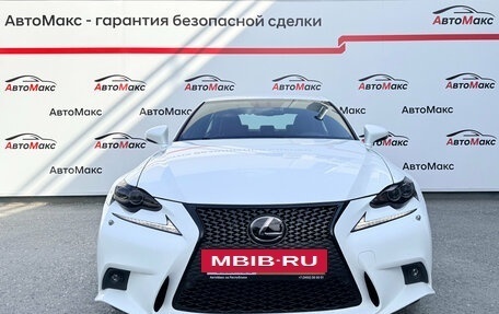 Lexus IS III, 2014 год, 2 490 000 рублей, 2 фотография