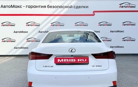 Lexus IS III, 2014 год, 2 490 000 рублей, 3 фотография