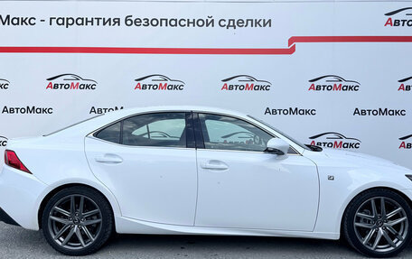 Lexus IS III, 2014 год, 2 490 000 рублей, 5 фотография