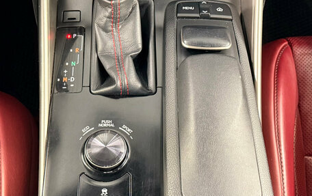 Lexus IS III, 2014 год, 2 490 000 рублей, 14 фотография