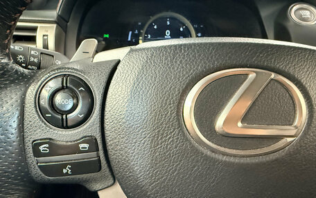 Lexus IS III, 2014 год, 2 490 000 рублей, 15 фотография