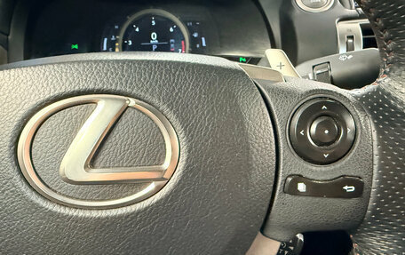 Lexus IS III, 2014 год, 2 490 000 рублей, 16 фотография