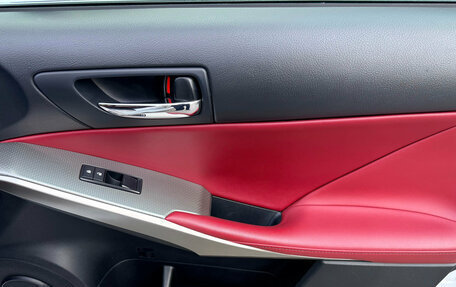 Lexus IS III, 2014 год, 2 490 000 рублей, 19 фотография
