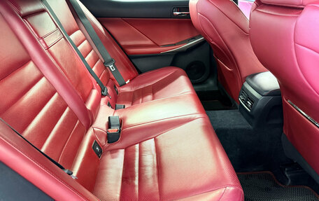 Lexus IS III, 2014 год, 2 490 000 рублей, 23 фотография