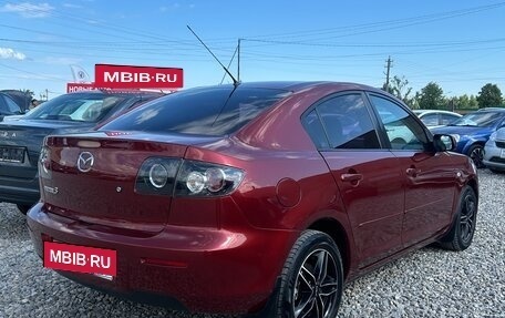 Mazda 3, 2009 год, 489 000 рублей, 2 фотография