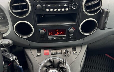 Citroen Berlingo II рестайлинг, 2012 год, 700 000 рублей, 24 фотография