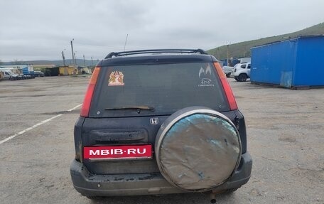 Honda CR-V IV, 1999 год, 200 000 рублей, 2 фотография
