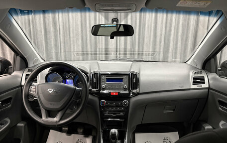 Chery Bonus 3 (E3), 2014 год, 530 000 рублей, 9 фотография
