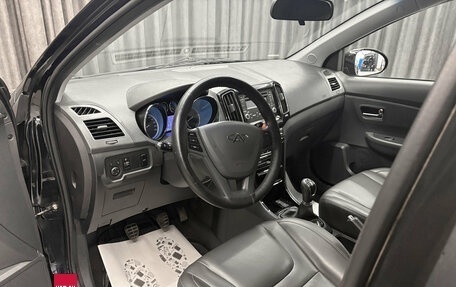 Chery Bonus 3 (E3), 2014 год, 530 000 рублей, 8 фотография