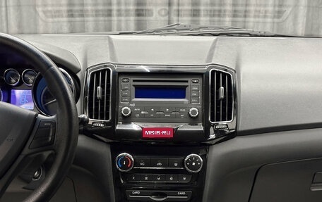 Chery Bonus 3 (E3), 2014 год, 530 000 рублей, 10 фотография