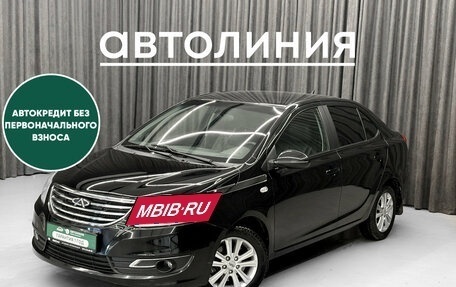 Chery Bonus 3 (E3), 2014 год, 530 000 рублей, 2 фотография