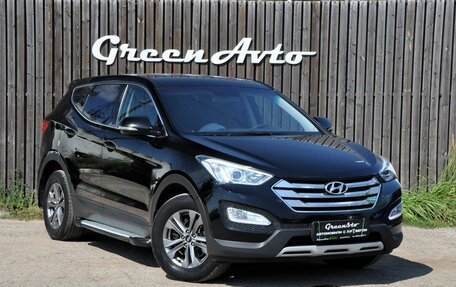 Hyundai Santa Fe III рестайлинг, 2014 год, 2 070 000 рублей, 4 фотография