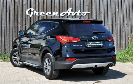 Hyundai Santa Fe III рестайлинг, 2014 год, 2 070 000 рублей, 3 фотография