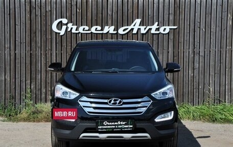 Hyundai Santa Fe III рестайлинг, 2014 год, 2 070 000 рублей, 5 фотография