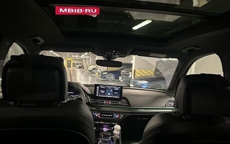 Audi Q5, 2025 год, 5 700 000 рублей, 7 фотография