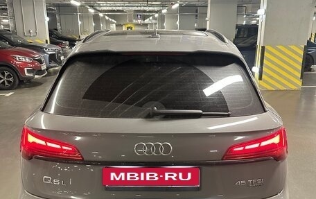 Audi Q5, 2025 год, 5 700 000 рублей, 3 фотография