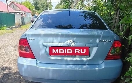 Toyota Corolla, 2005 год, 3 фотография
