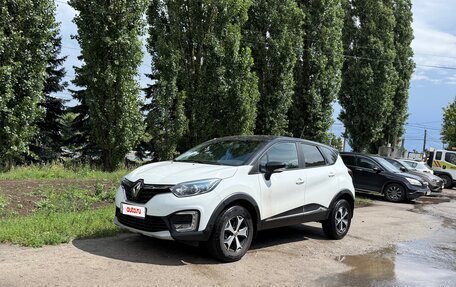 Renault Kaptur I рестайлинг, 2021 год, 1 900 000 рублей, 2 фотография