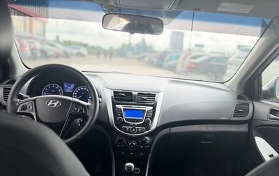 Hyundai Solaris II рестайлинг, 2013 год, 540 000 рублей, 1 фотография