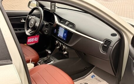 KIA Rio IV, 2020 год, 1 570 000 рублей, 12 фотография