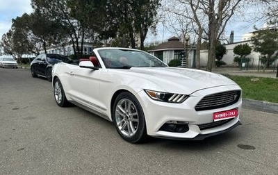 Ford Mustang VI рестайлинг, 2017 год, 2 750 000 рублей, 1 фотография