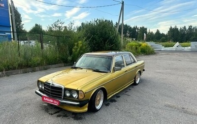 Mercedes-Benz W123, 1978 год, 400 000 рублей, 1 фотография