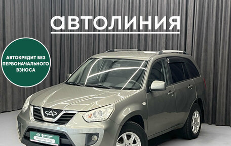 Chery Tiggo (T11), 2013 год, 650 000 рублей, 1 фотография