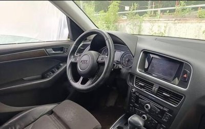 Audi Q5, 2015 год, 800 000 рублей, 1 фотография