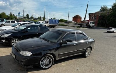 KIA Spectra II (LD), 2008 год, 220 000 рублей, 1 фотография