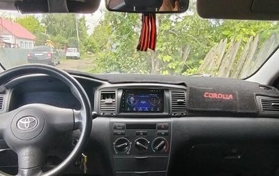 Toyota Corolla, 2005 год, 350 000 рублей, 1 фотография
