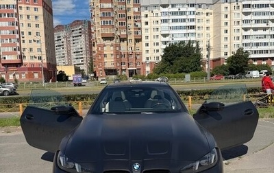 BMW M4, 2025 год, 15 500 000 рублей, 1 фотография