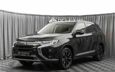 Mitsubishi Outlander III рестайлинг 3, 2021 год, 2 590 000 рублей, 1 фотография